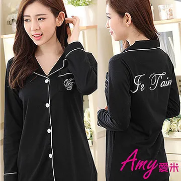 AMY甜美睡衣-格紋微笑清新甜美可愛寬鬆睡裙短袖純棉睡衣/居家服(AD090) 歷史價格詳細信息