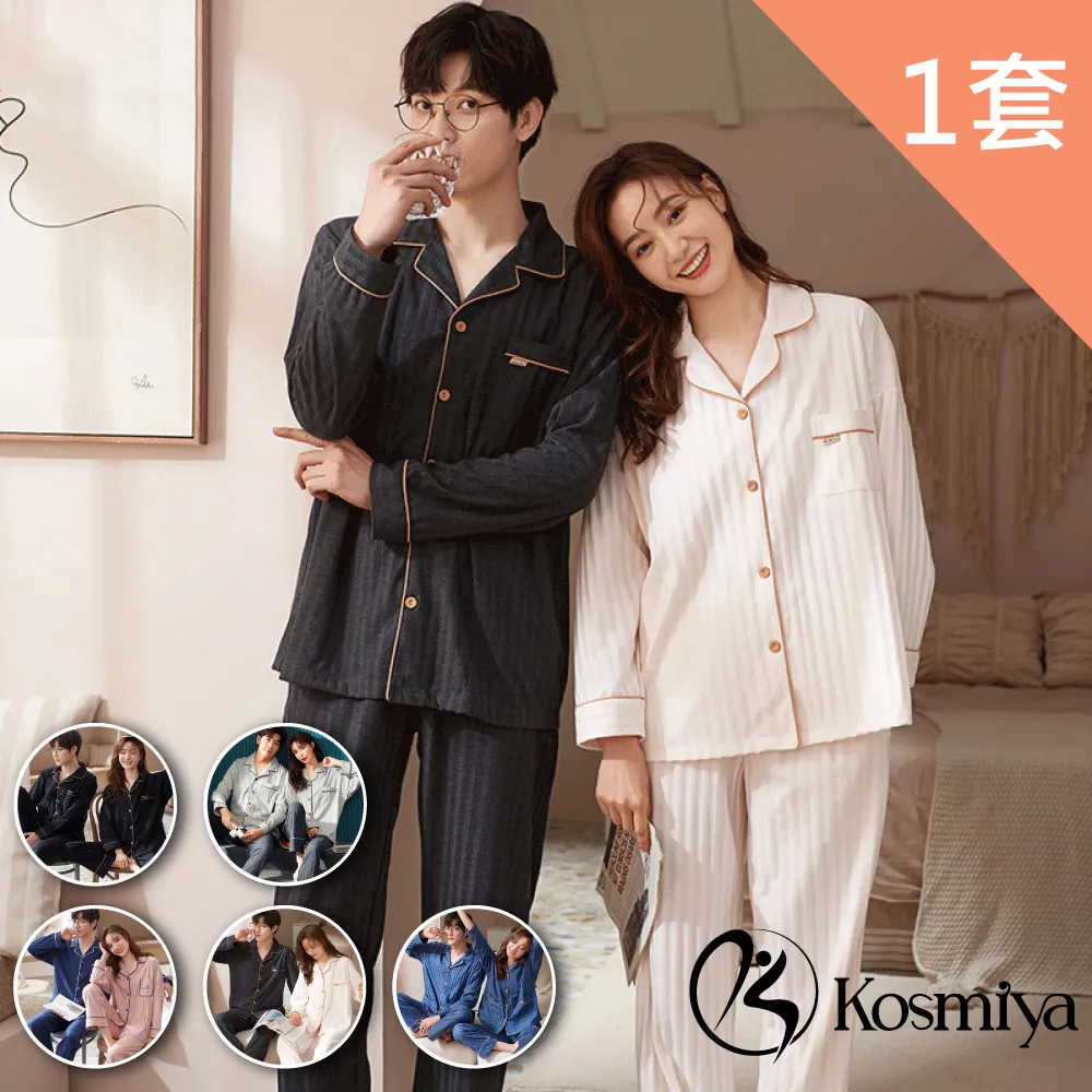 多色柔舒拼裝地墊 8片 30x30CM【佳瑪】 歷史價格詳細信息