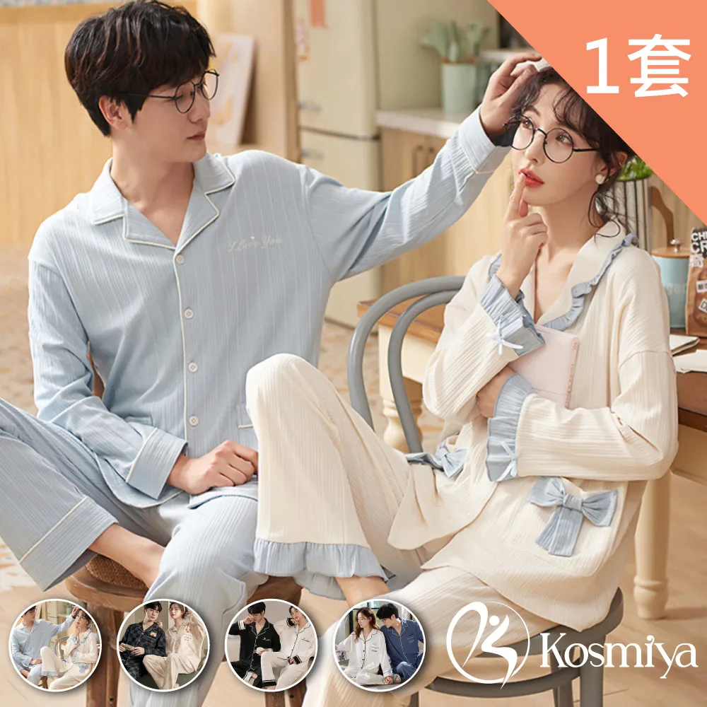 【居家幸福】足球造型椅 世足賽 足球 兒童沙發 椅 矮凳 椅凳 娃娃機 夾娃娃 保證取貨 批發  (30*23) 歷史價格詳細信息