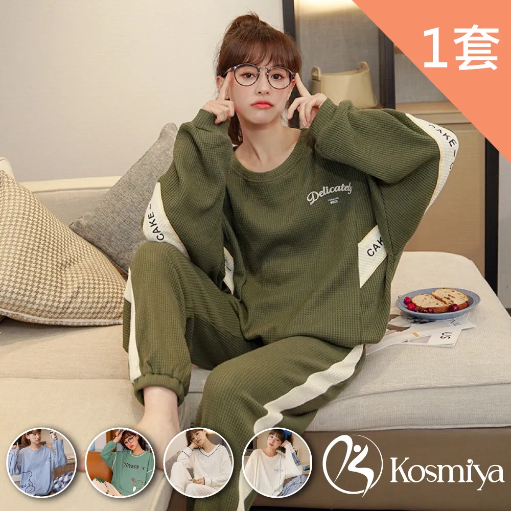 【Kosmiya】針織柔感棉質情侶睡衣居家服(M-3XL ,多色可選) 歷史價格詳細信息
