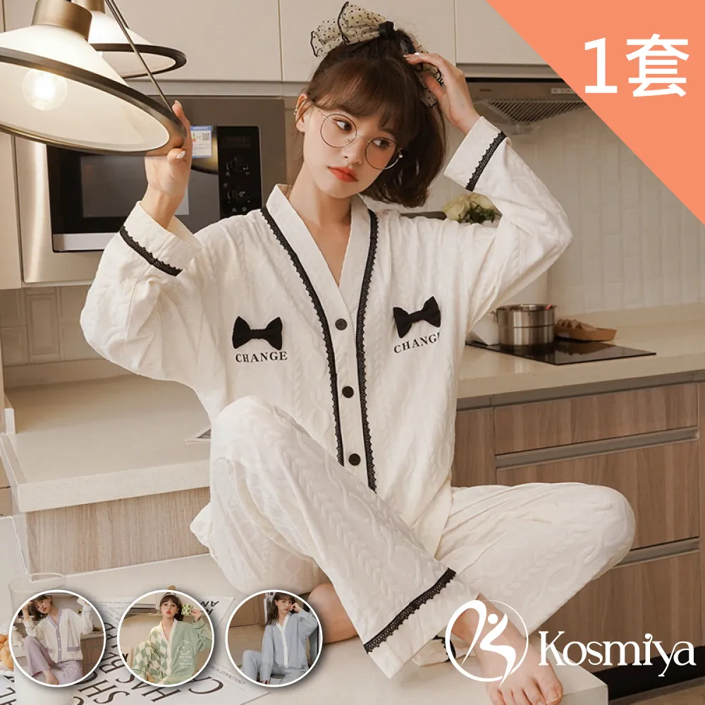 M-3XL 棉質 女生居家服 女生睡衣 韓系 簡約素色素色 開扣 鈕扣式 長袖睡衣女 春秋冬季薄款長袖睡衣 糖果色系家 歷史價格詳細信息