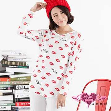 舒適棉質睡衣女夏天薄款2023年新款ins風高顏值學生家居服套裝夏 歷史價格詳細信息