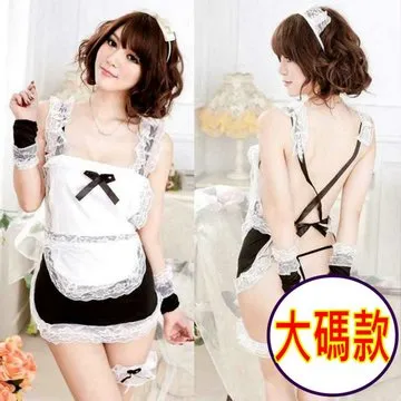 大尺碼蕾絲女僕裝 角色扮演性感吊襪帶女僕-愛衣朵拉C145 歷史價格詳細信息