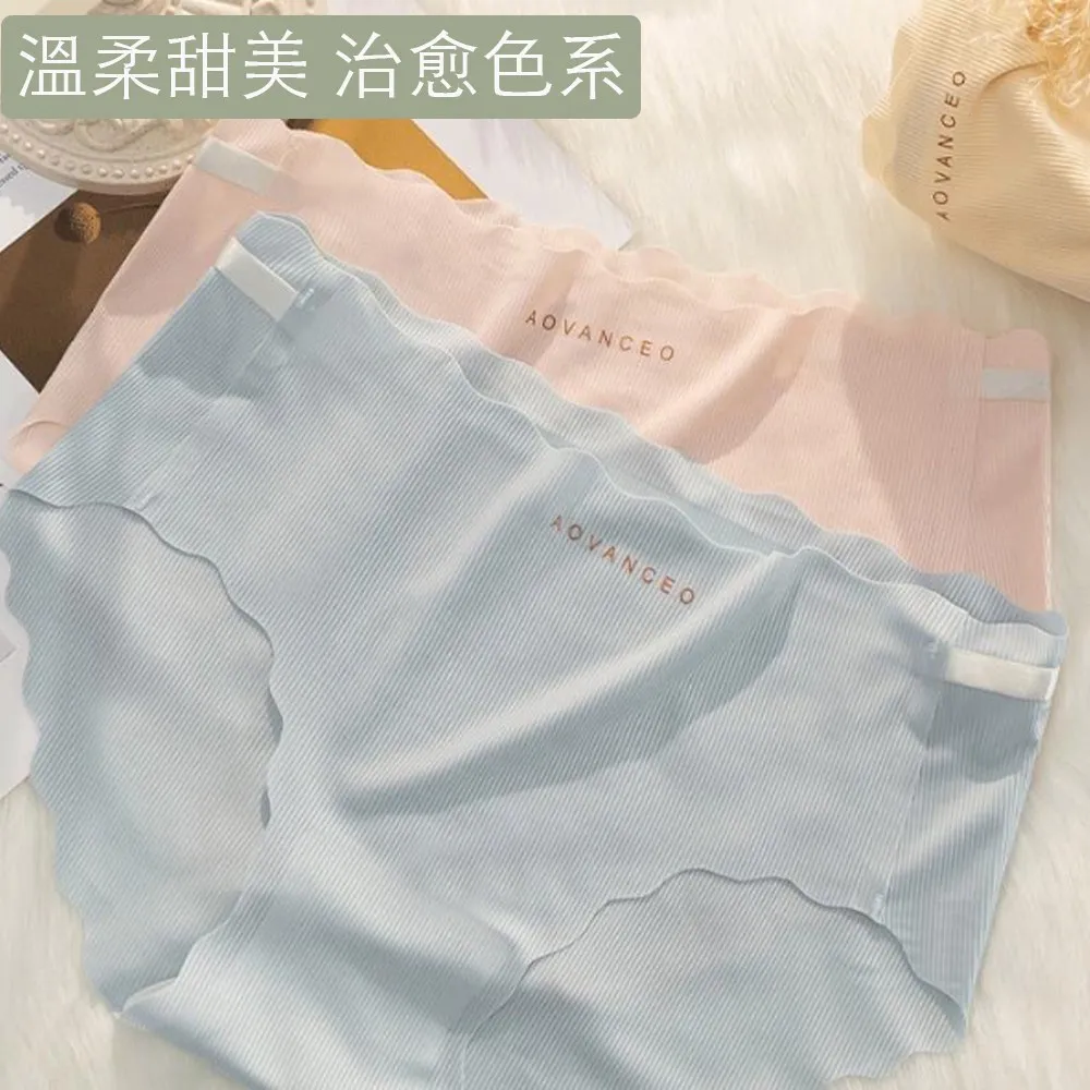 2件入-情趣內褲丁字褲 全蕾絲開襠丁字褲黑色情趣內褲~流行E線B6036 歷史價格詳細信息