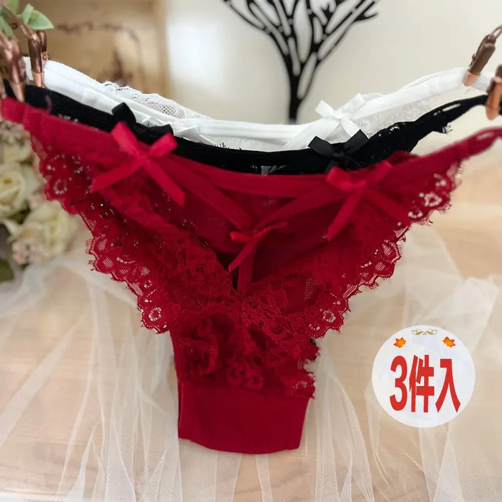 【流行E線】3件入日系鏤空情趣內褲 大尺碼少女內褲 透膚性感三角褲 高顏值質感內褲情人節禮物(MB6238) 歷史價格詳細信息