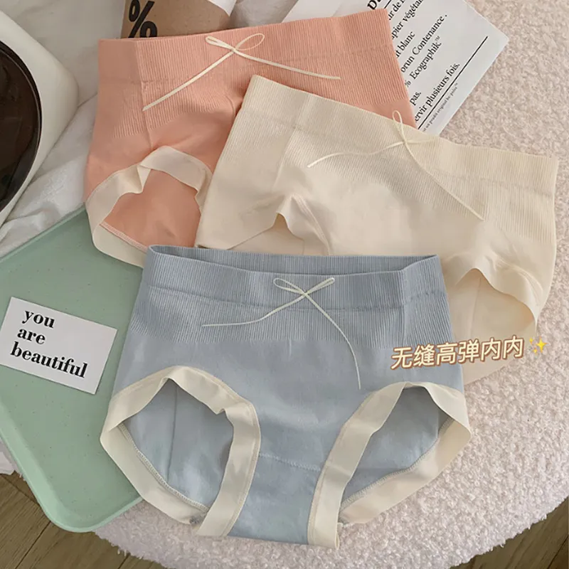 流行E線B6179男內褲 豹紋網眼情趣內褲 夜店猛男四角內褲 歷史價格詳細信息