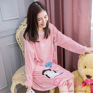 插班生 眼鏡矇矇的 單曲ep 歷史價格詳細信息