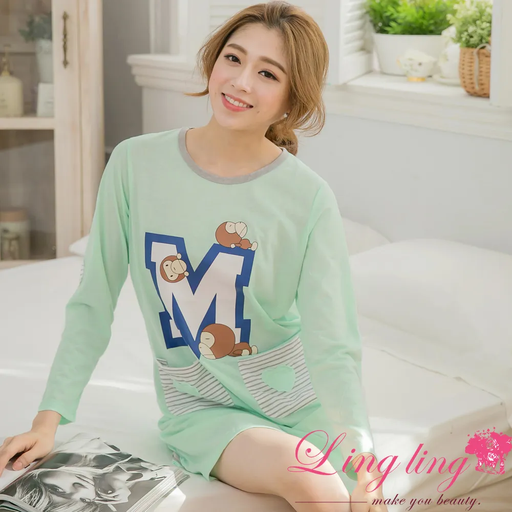 lingling A3874-01全尺碼-英字兔子貼布橫紋棉質長袖睡衣+長褲(二件式睡衣組)(亮眼桔粉) 歷史價格詳細信息