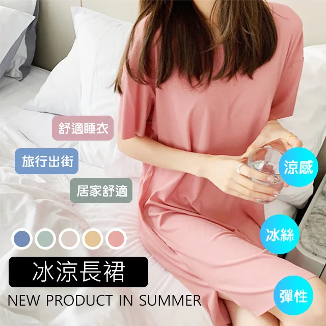 熱銷款M-8XL  時尚潮流T恤 型男T恤 幾何多顏色大碼男裝t恤短袖上衣胖子加肥加大寬鬆胖人肥佬衣服背心GHJ-毛毛男裝 歷史價格詳細信息