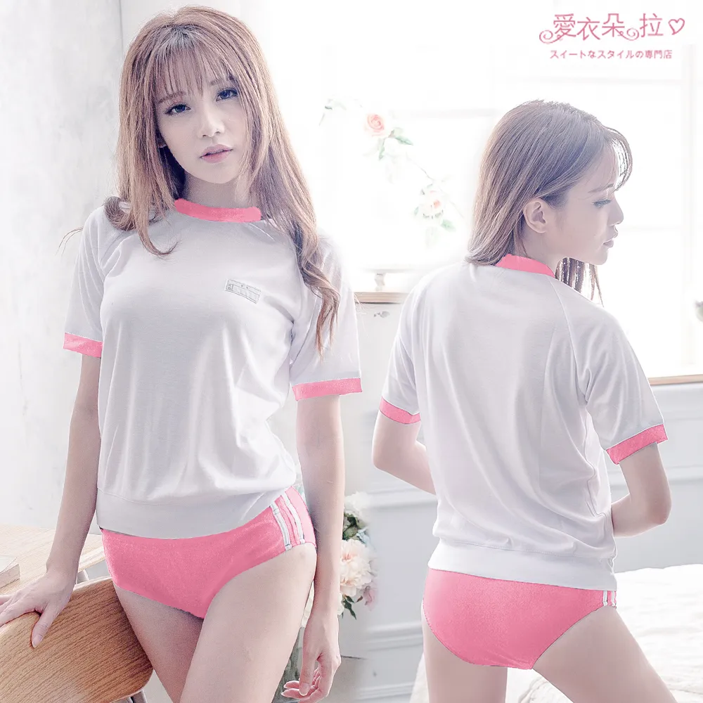 體操服 日本運動服 藍白體育服短上衣三角褲-愛衣朵拉C161 歷史價格詳細信息