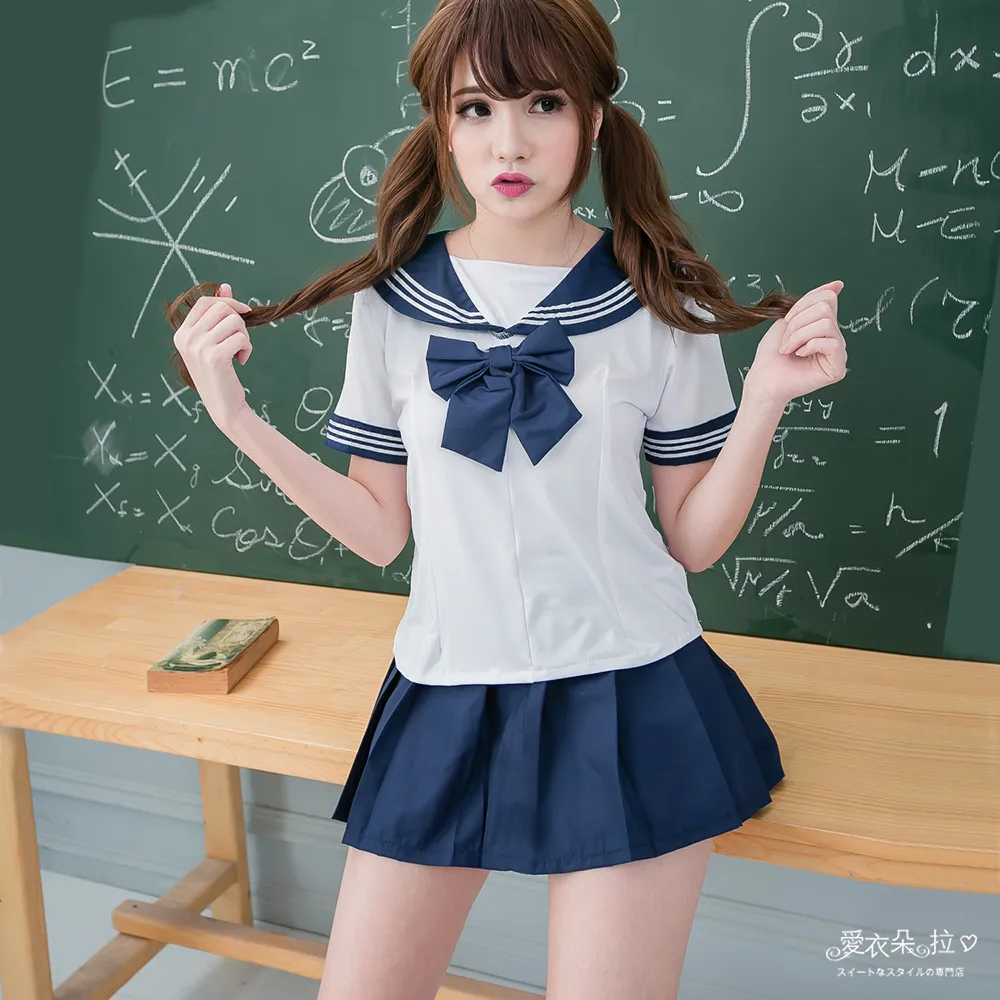 水手服 學生制服 快速穿脫設計-愛衣朵拉C111 歷史價格詳細信息