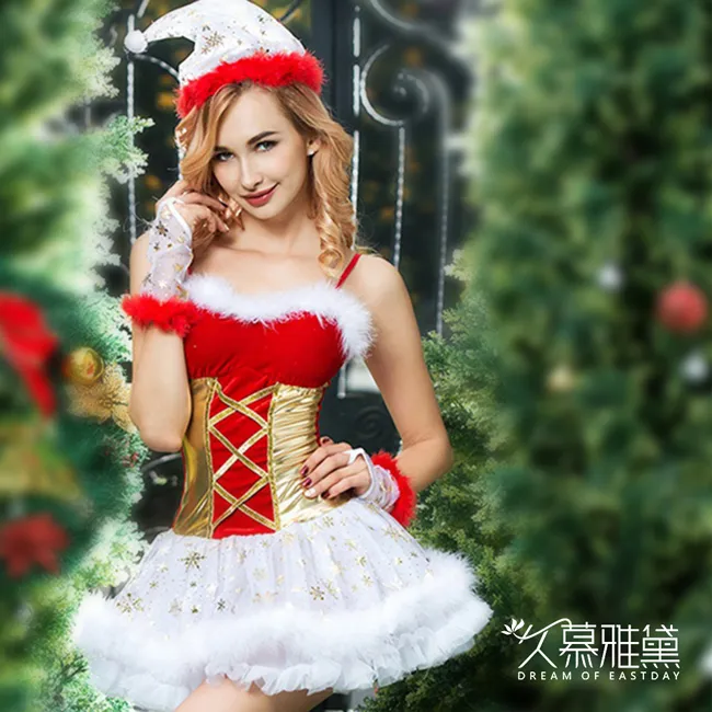 久慕雅黛 聖誕夢幻毛絨性感連身裙套裝 歷史價格詳細信息