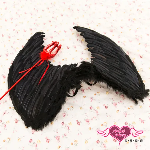 天使霓裳 大和美姬 粉色緞面和服 角色扮演兩件組(粉) 歷史價格詳細信息