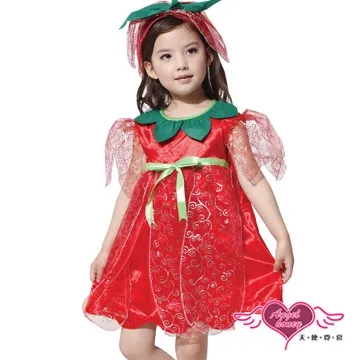 天使霓裳 童裝 氣質典雅旗袍 小朋友系列(黑白4~8) 歷史價格詳細信息