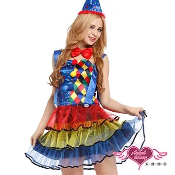 【天使霓裳】歡樂聖誕派對 耶誕節角色服(藍) 附贈袖套 歷史價格詳細信息