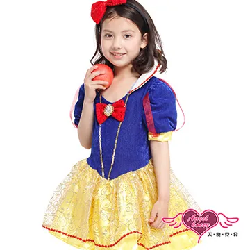 天使霓裳 童裝 氣質典雅旗袍 小朋友系列(黑白4~8) 歷史價格詳細信息