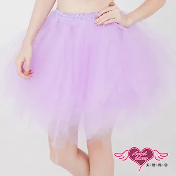 天使霓裳  繽紛豔彩 鋼圈兩件式件式比基尼(粉L) 歷史價格詳細信息