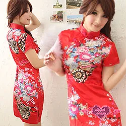 夜唯美情趣內衣性感蕾絲鋼托聚攏透視露背吊帶睡裙外貿一件代發 歷史價格詳細信息