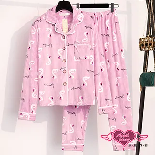 居家睡衣 仙鶴輕飛 日系綁帶二件式長袖成套休閒服(深藍F) AngelHoney天使霓裳 歷史價格詳細信息