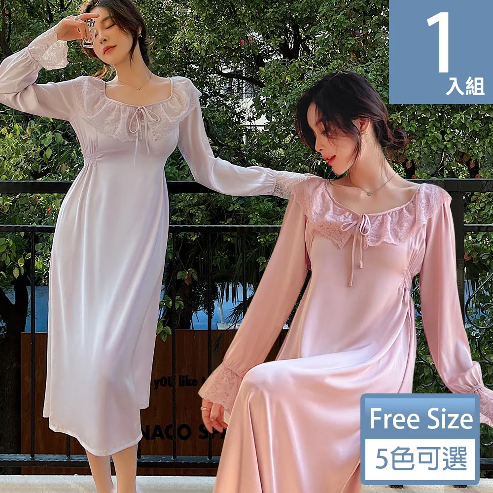 居家睡衣 微風輕拂 二件式短袖成套休閒服(粉F) AngelHoney天使霓裳 歷史價格詳細信息