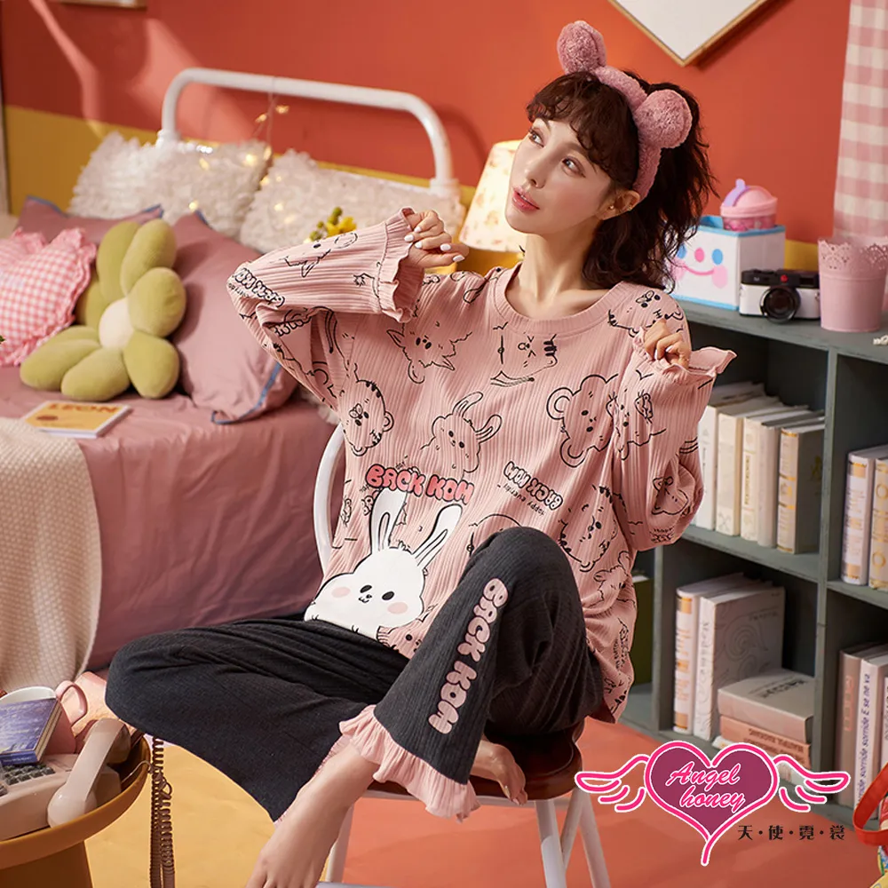 長袖兔裝 愛心刷毛連帽連身衣LU4420 好娃娃 歷史價格詳細信息