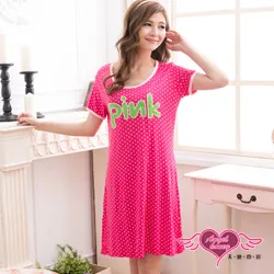 天使霓裳 柔情搖擺 蕾絲紗裙日系內褲(棕底粉蕾F) 歷史價格詳細信息