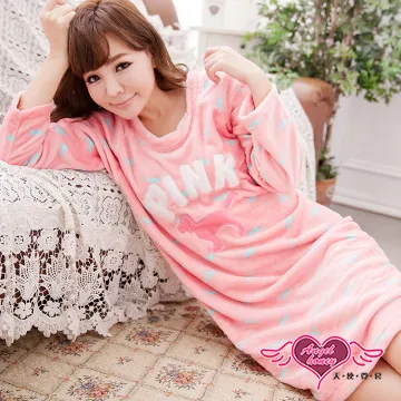 天使霓裳 勘藍海邊 連身式泳裝 泳衣(藍M~XL) 歷史價格詳細信息