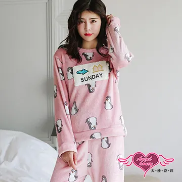 企鵝蘭登自然拼讀小書房 (Set 2) (全12冊) 9787511061003 (英)CATERPILLAR 歷史價格詳細信息