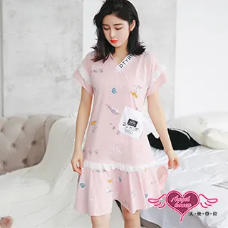 居家睡衣 仙鶴輕飛 日系綁帶二件式長袖成套休閒服(深藍F) AngelHoney天使霓裳 歷史價格詳細信息