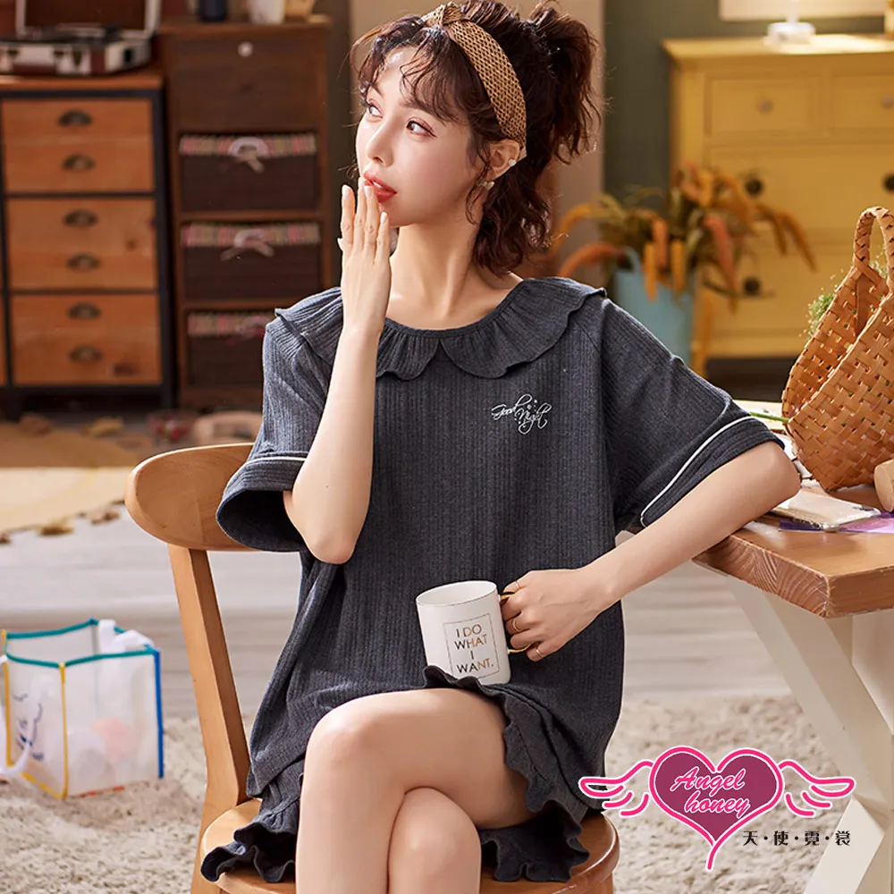 短袖居家休閒睡衣 愛心珍鶴 短袖二件式睡衣 休閒居家服 (粉色F) AngelHoney天使霓裳 歷史價格詳細信息