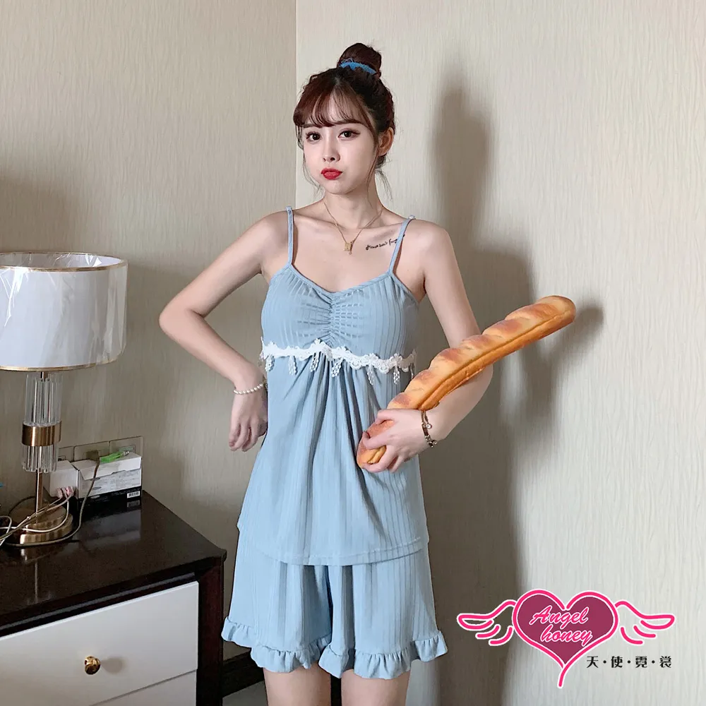 睡衣 休閒居家睡衣組(藍F) 天使霓裳 歷史價格詳細信息