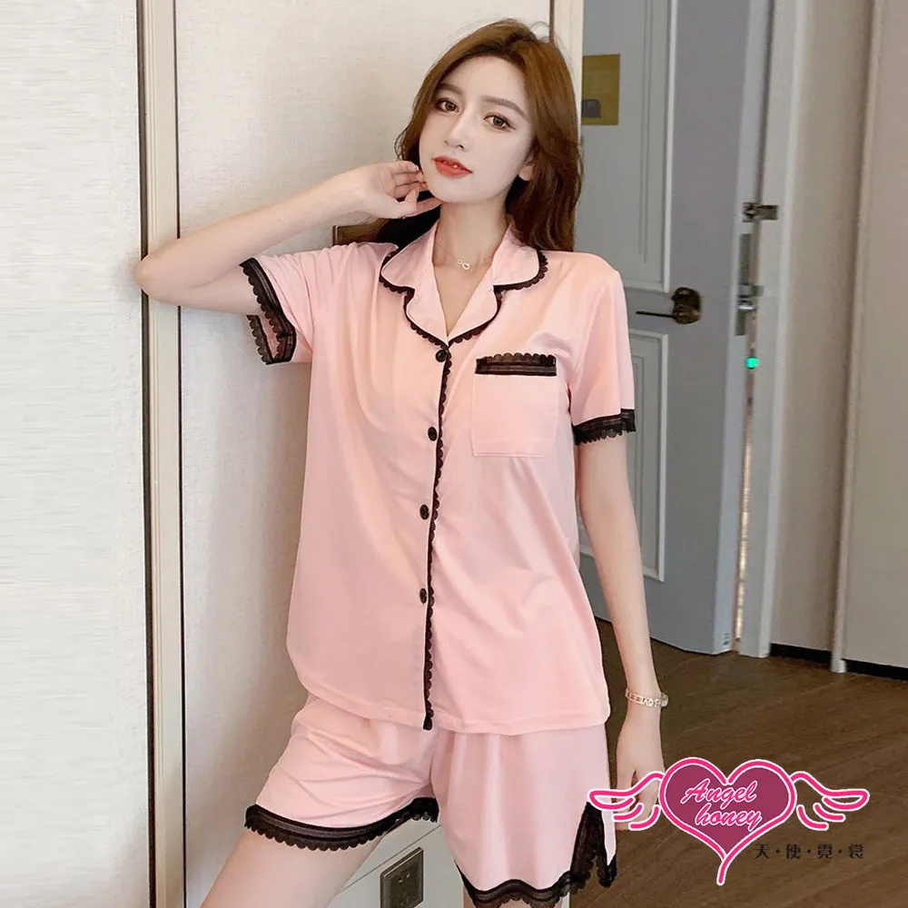 短袖居家休閒睡衣 愛心珍鶴 短袖二件式睡衣 休閒居家服 (粉色F) AngelHoney天使霓裳 歷史價格詳細信息