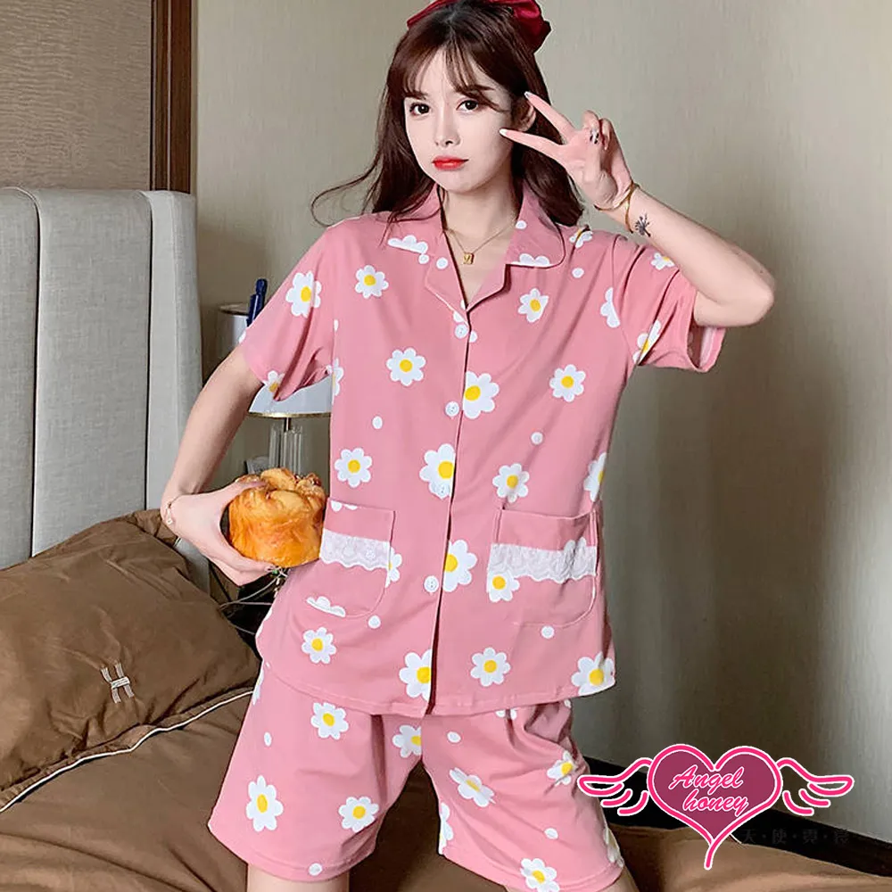 短袖居家休閒睡衣 愛心珍鶴 短袖二件式睡衣 休閒居家服 (粉色F) AngelHoney天使霓裳 歷史價格詳細信息