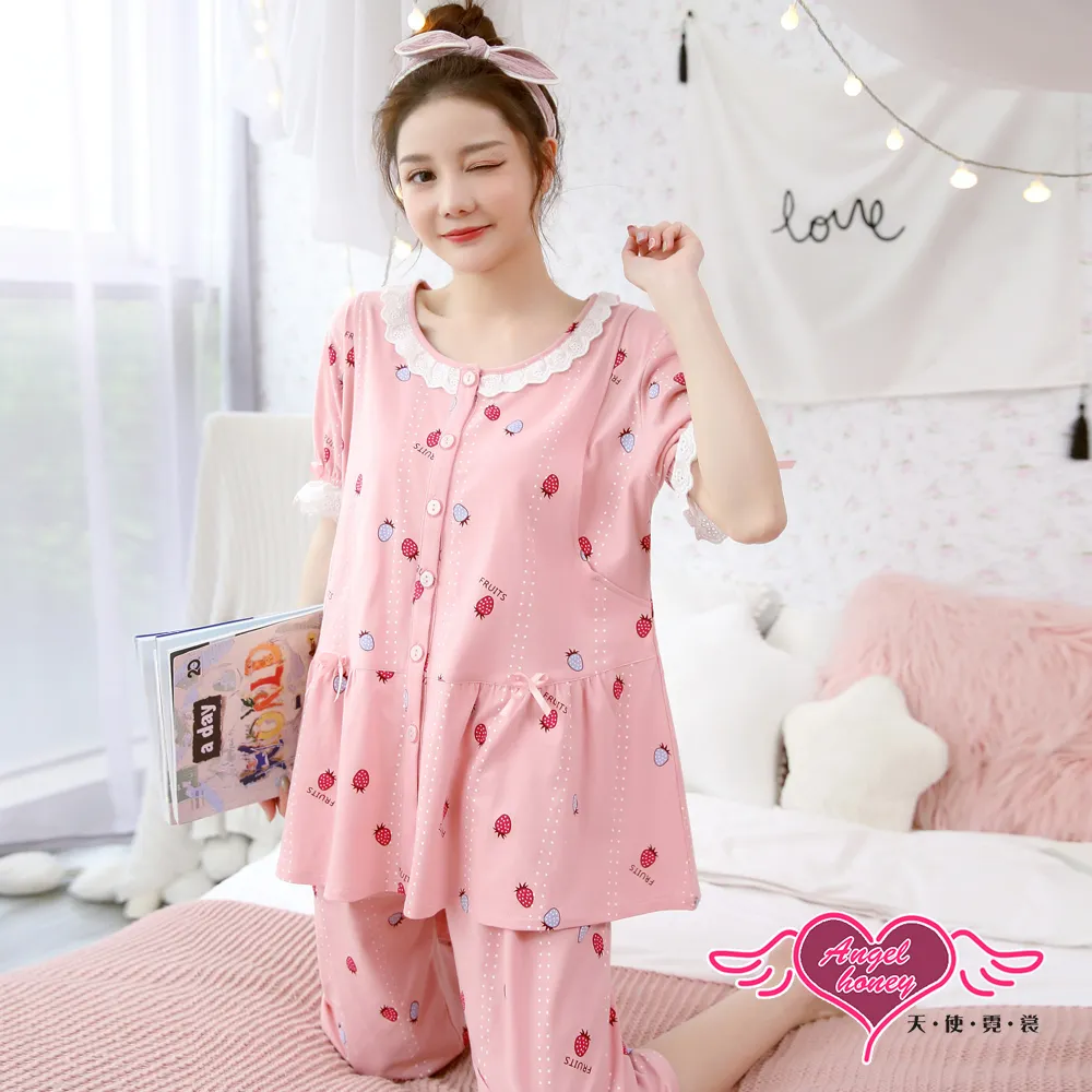 草莓甜心嚴選北歐100%40支棉四件式床包被套組-一般/獨立筒皆適用 歷史價格詳細信息