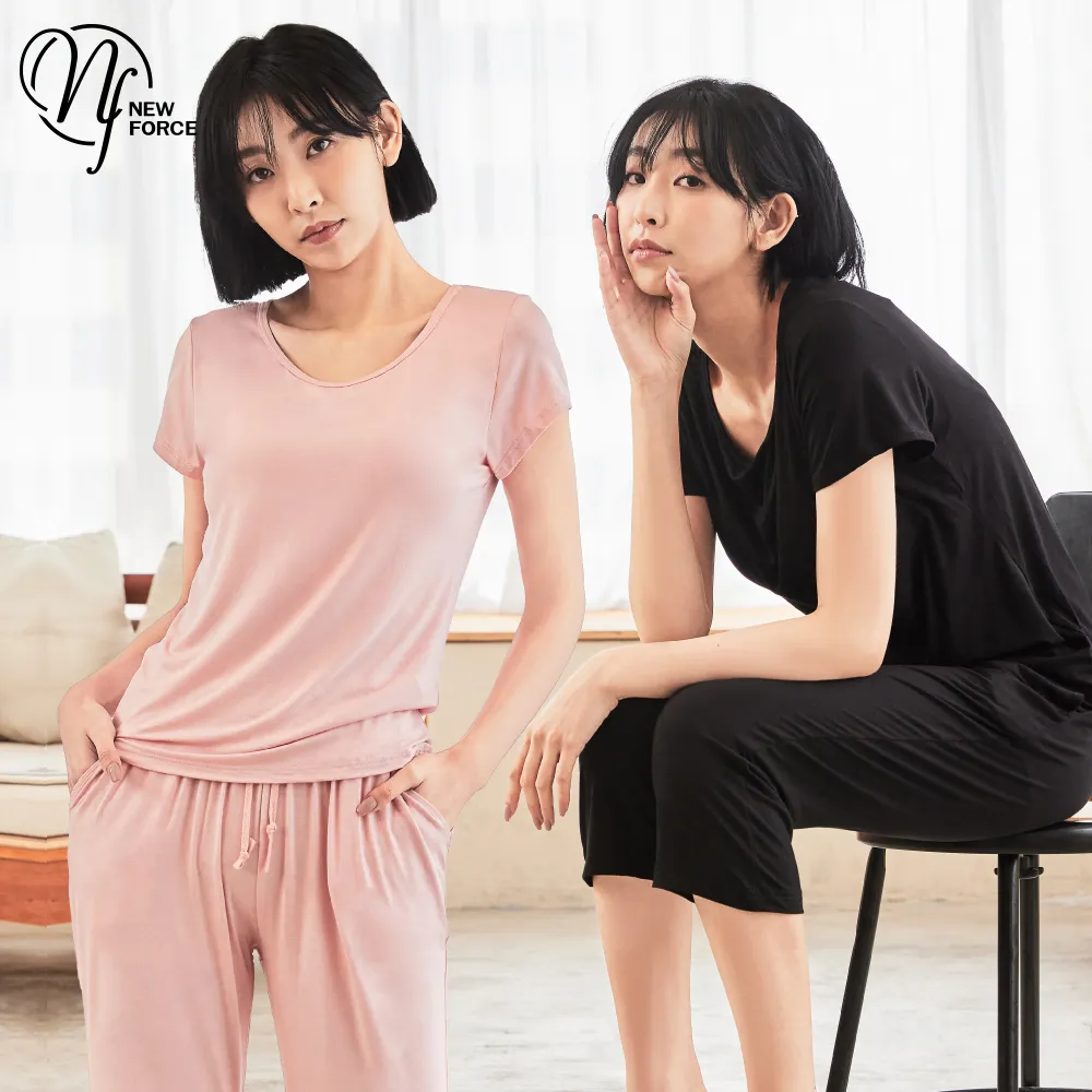 (NEW FORCE)莫代爾附胸墊極柔套裝-4色可選 歷史價格詳細信息