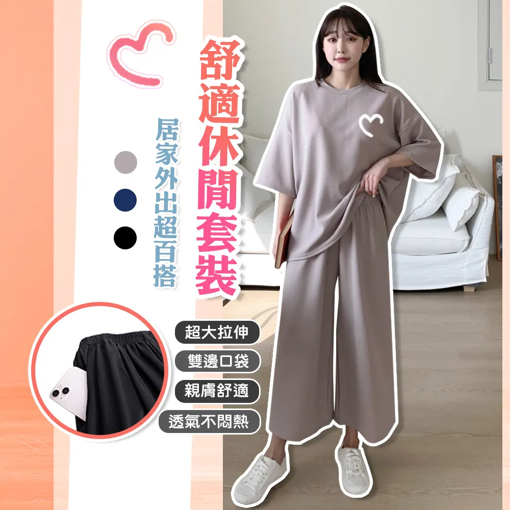 【藻土屋】親膚舒適彈力親膚透氣涼感顯瘦鯊魚褲 -B 歷史價格詳細信息