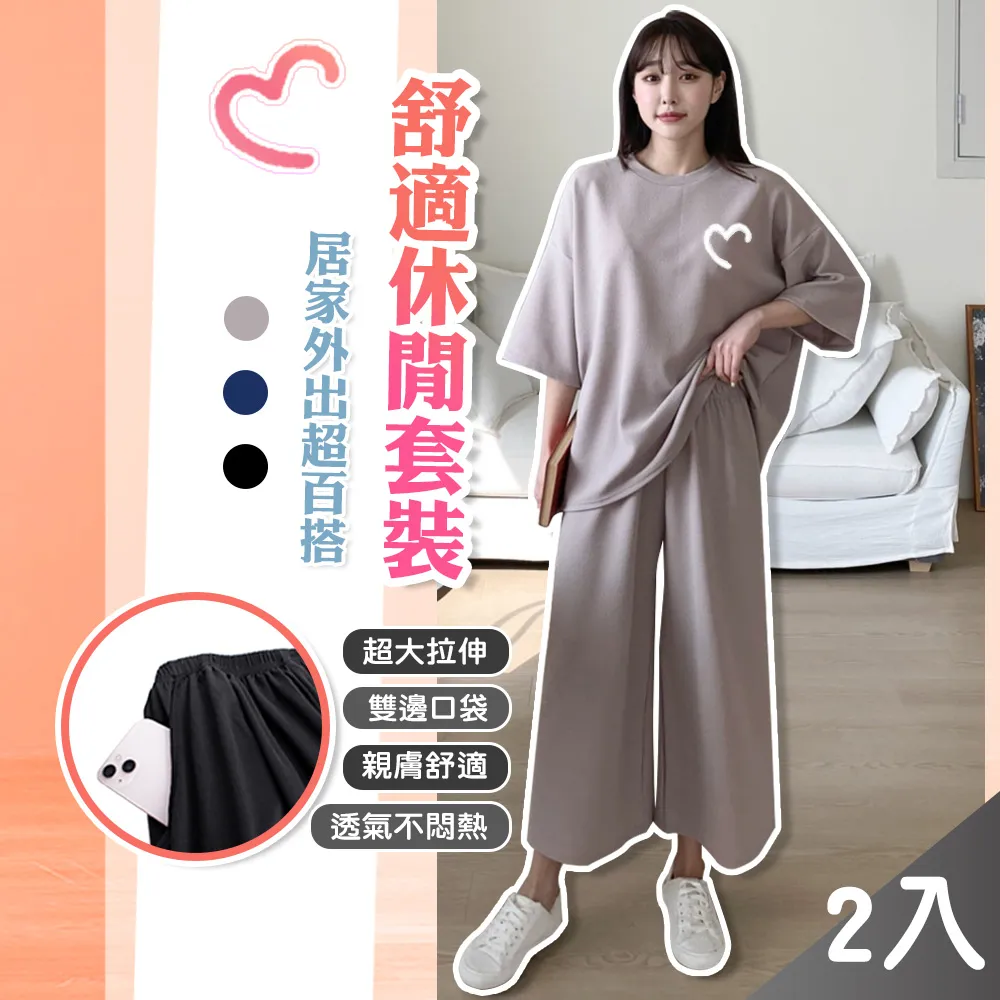 【藻土屋】2入-夢幻16色動態變換水波紋水晶燈-E 歷史價格詳細信息