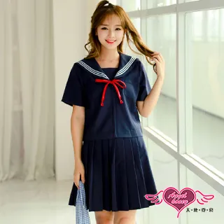 青春迷漾．性感深U海軍領側高叉連身衣(粉色) 歷史價格詳細信息