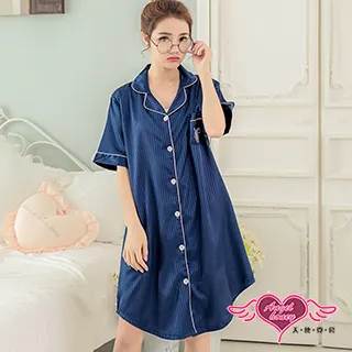 居家睡衣 仙鶴輕飛 日系綁帶二件式長袖成套休閒服(深藍F) AngelHoney天使霓裳 歷史價格詳細信息