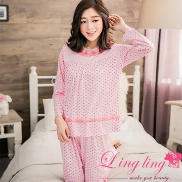 長袖長褲睡衣 棉睡衣長袖 小外套睡衣 棉家居服 D119100%棉棉睡衣男秋季全棉男士睡衣秋天大尺碼男士（滿599免運） 歷史價格詳細信息