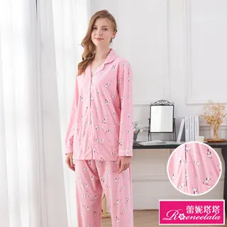 蕾妮塔塔 檸檬甜心 針織長袖兩件式睡衣(17215兩色可選) 歷史價格詳細信息