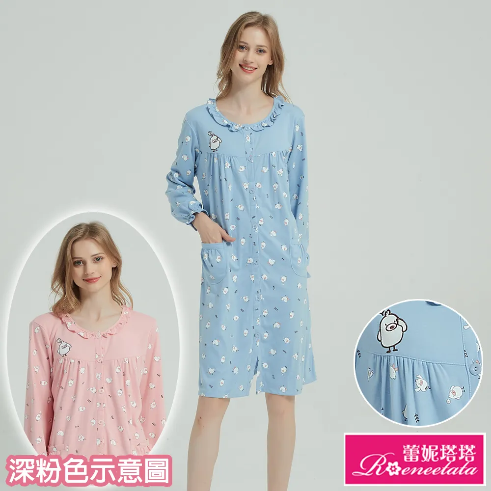 蕾妮塔塔 歡樂北極熊 棉柔短袖連身睡衣(R15051兩色可選) 歷史價格詳細信息