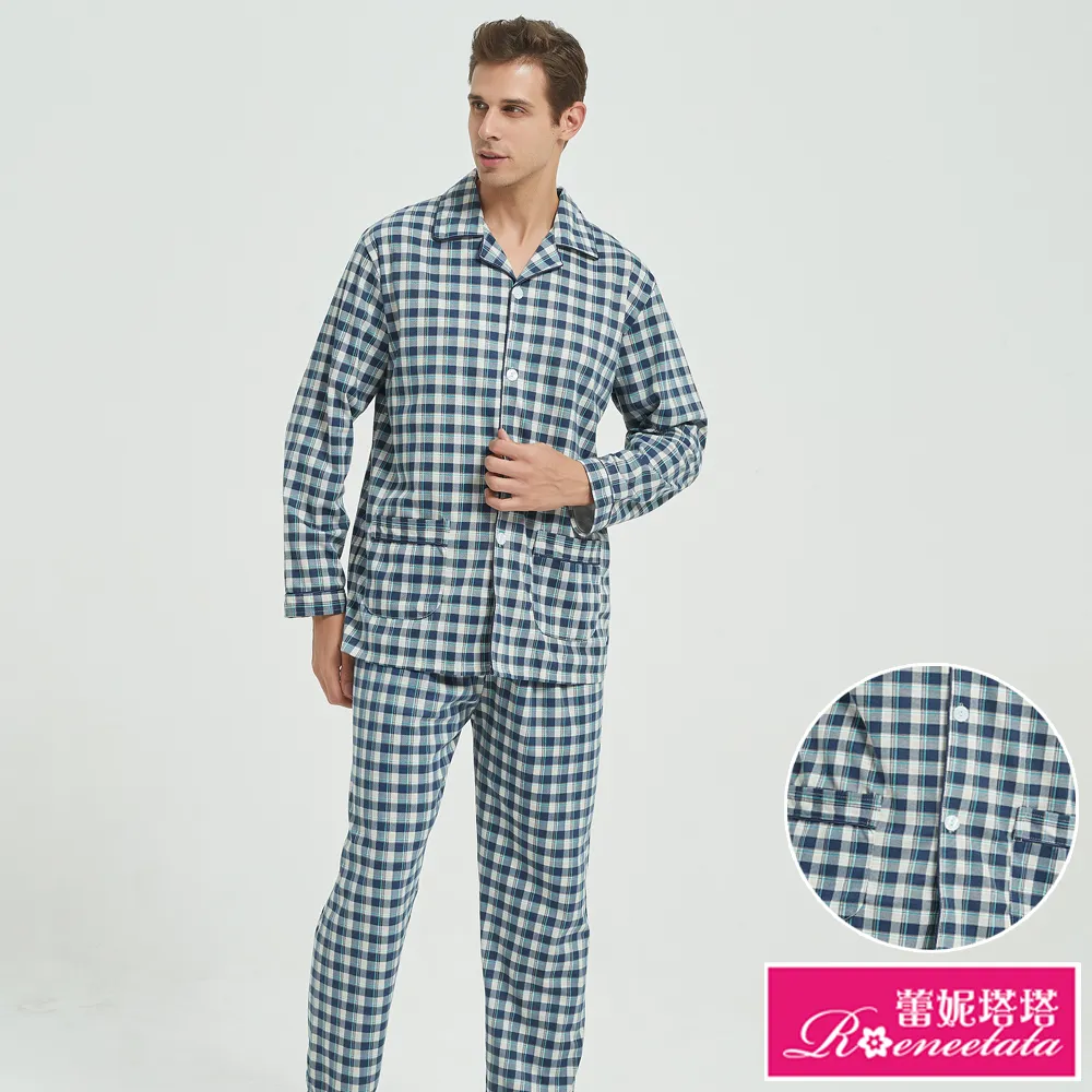 蕾妮塔塔 檸檬甜心 針織長袖兩件式睡衣(17215兩色可選) 歷史價格詳細信息