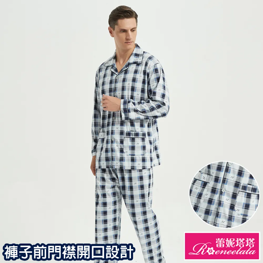 蕾妮塔塔 美式淺灰格紋 男性長袖兩件式睡衣(R08229-6淺灰) 歷史價格詳細信息