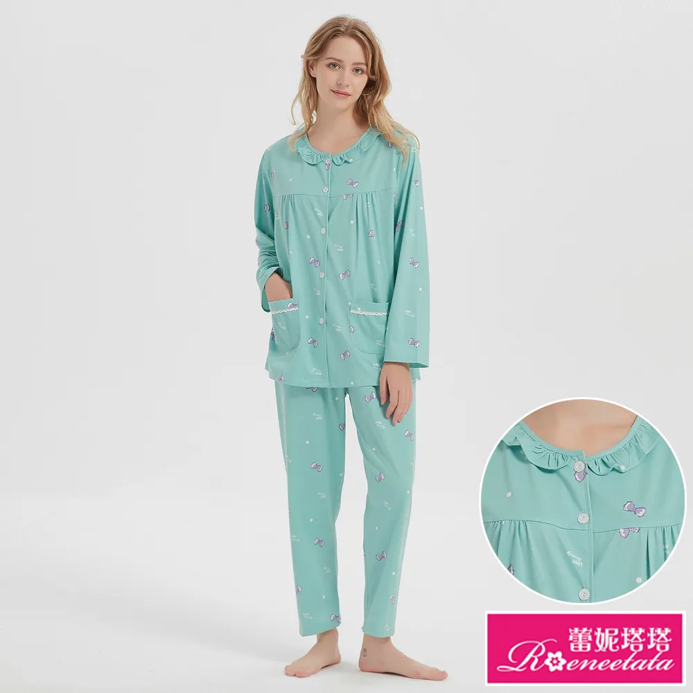 蕾妮塔塔 可愛雪納瑞 棉柔短袖兩件式睡衣(R07009兩色可選) 歷史價格詳細信息