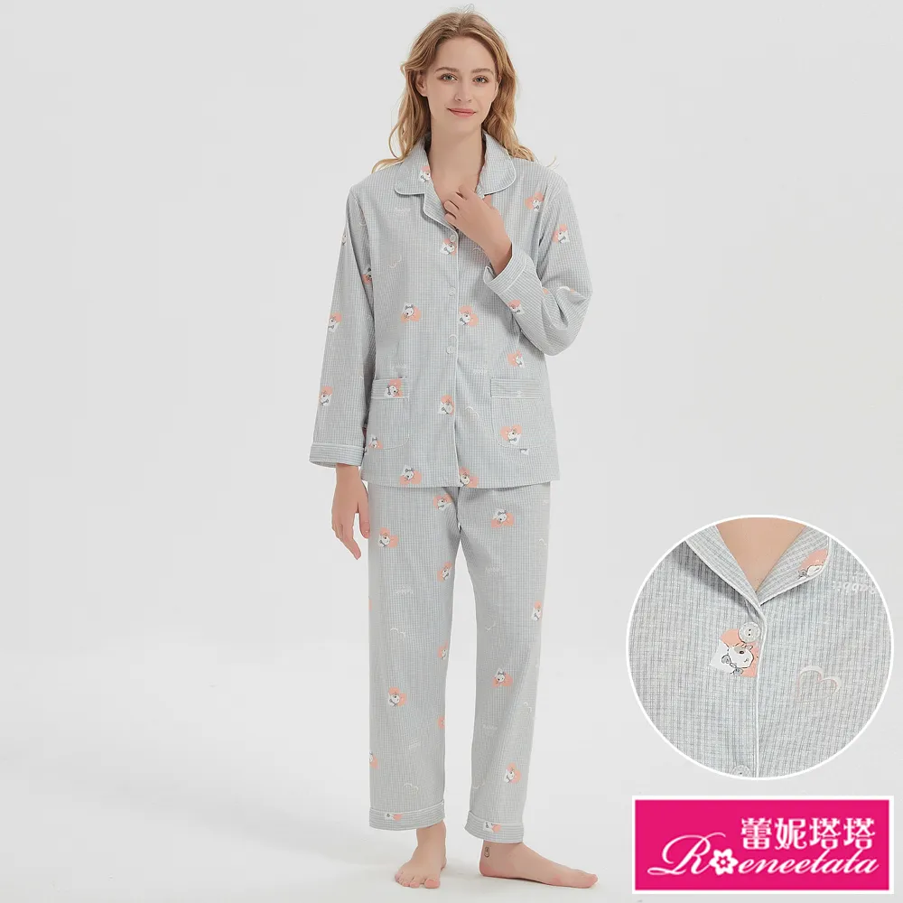 蕾妮塔塔 灰細條紋 男性針織長袖兩件式睡衣(18210-6灰) 歷史價格詳細信息