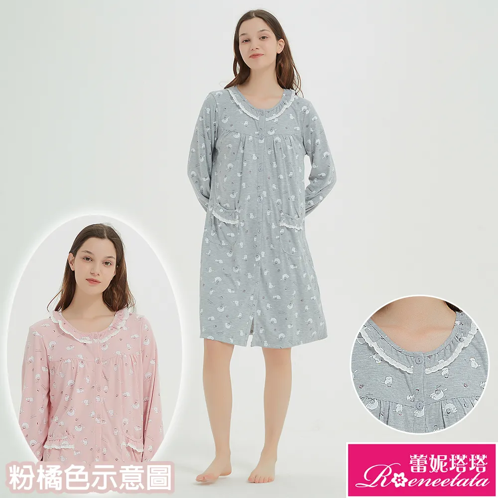 慵懶貓印花長門簾90X150 歷史價格詳細信息