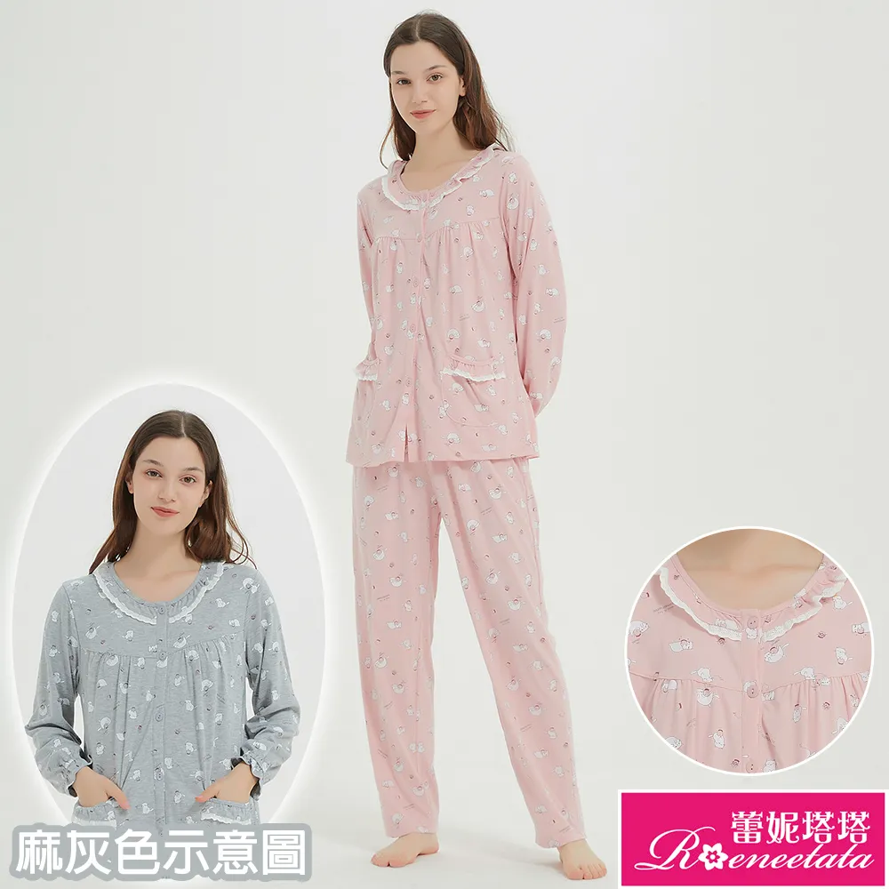 慵懶貓印花長門簾90X150 歷史價格詳細信息