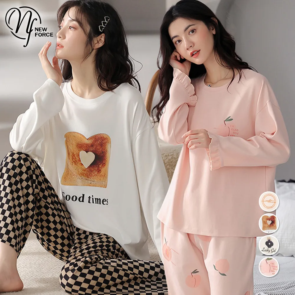 (NEW FORCE) 淡色自然舒適居家睡衣-4色可選 歷史價格詳細信息