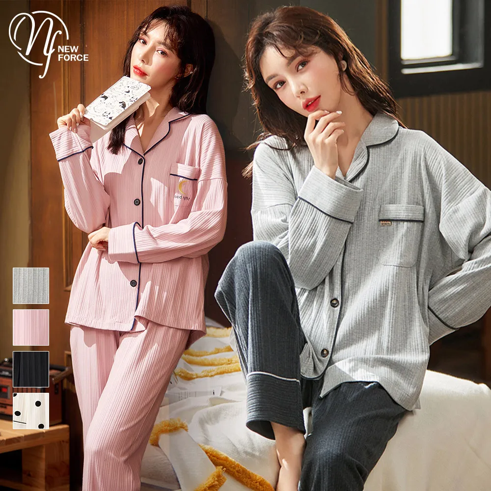 居家睡衣 秀緻雅漾 素色蕾絲三件式罩衫睡衣組(深藍F) AngelHoney天使霓裳 歷史價格詳細信息